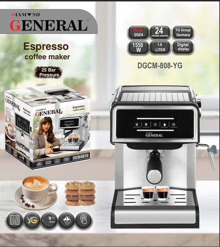 اسپرسوساز جنرال 25 بار آلمان مدل DGCM-808-YG